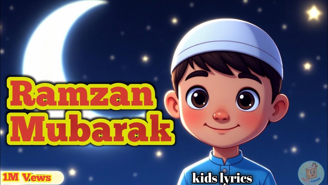 Ramzan Mubarak 🌙 | Ramadan Kids Islamic Story in Urdu from Bolti Kahani #boltikahani