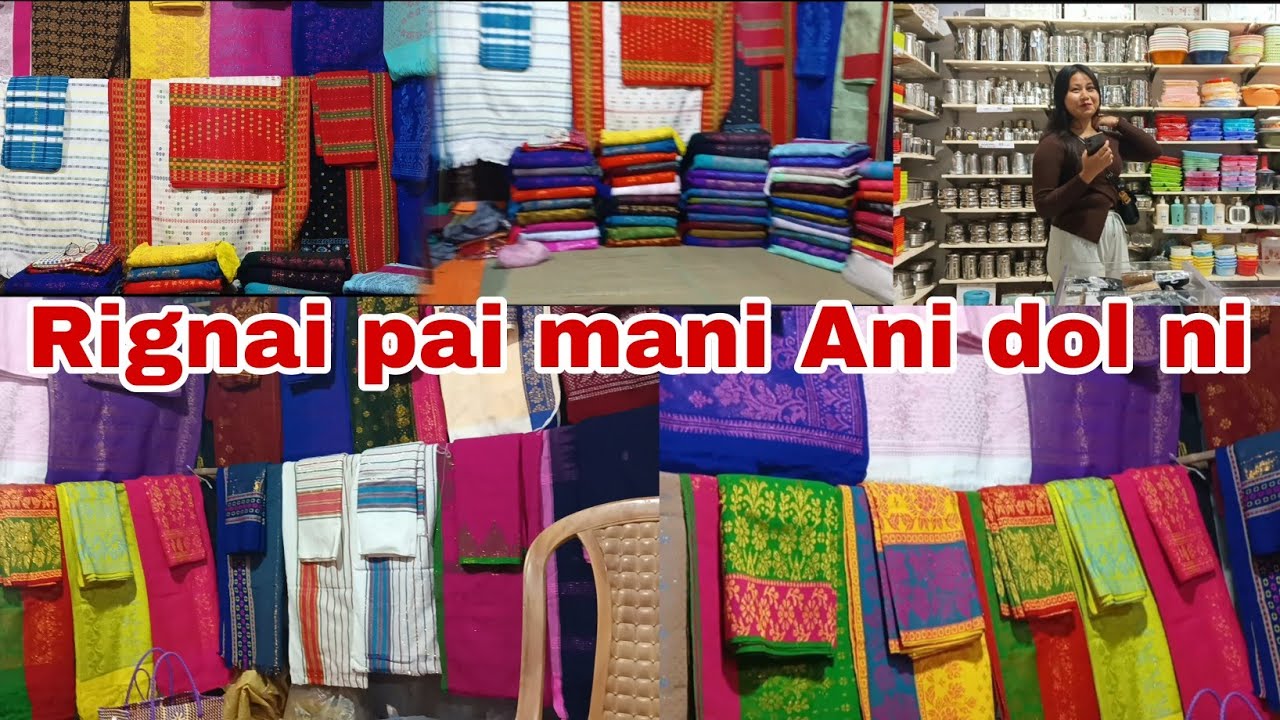 Rignai pai na thng mani ani dol ni || khum bo pai tubu kha || 