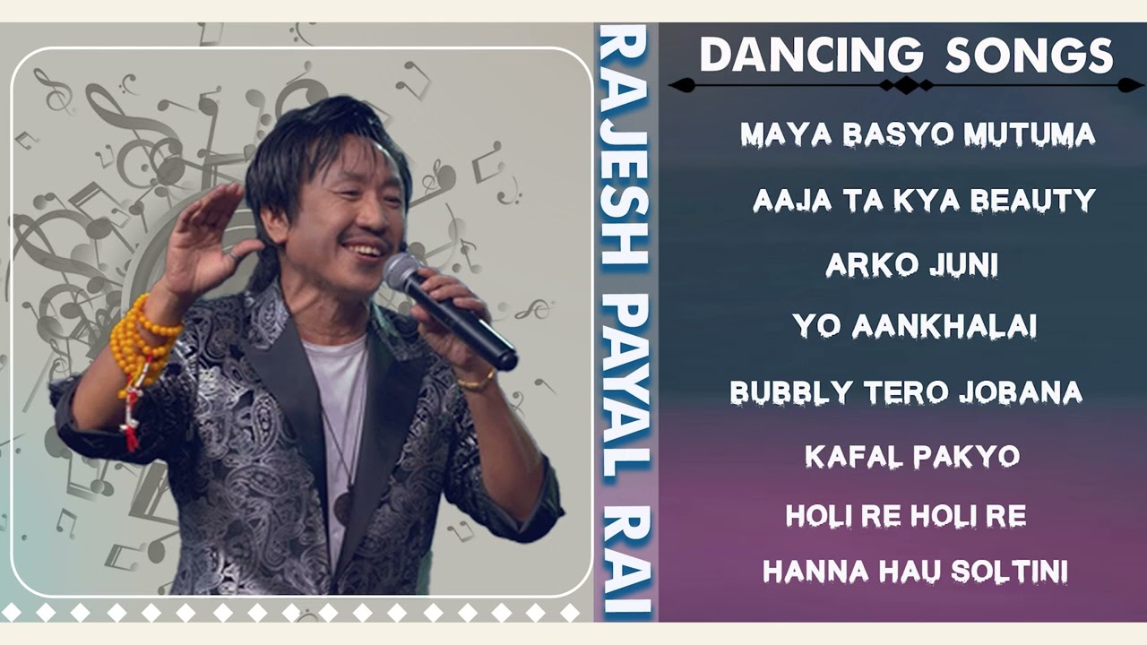Rajesh Payal Rai Best Dancing Songs Collection | Hit Nepali Songs | Jukebox | New Nepali Songs