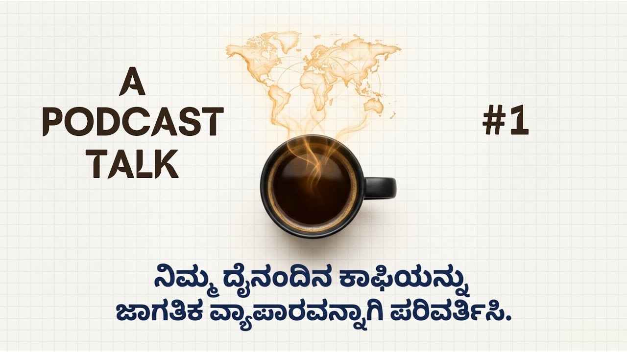 Traditional MLM is Dead: Using AI and Automation to Build a Modern Coffee Business | Kannada Podcast