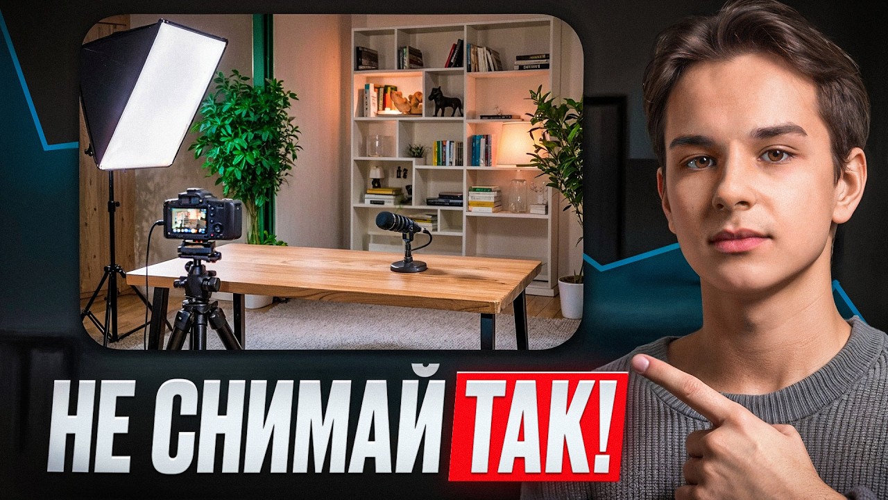 Почему твои видео не продают: 3 формата, о которых пора забыть