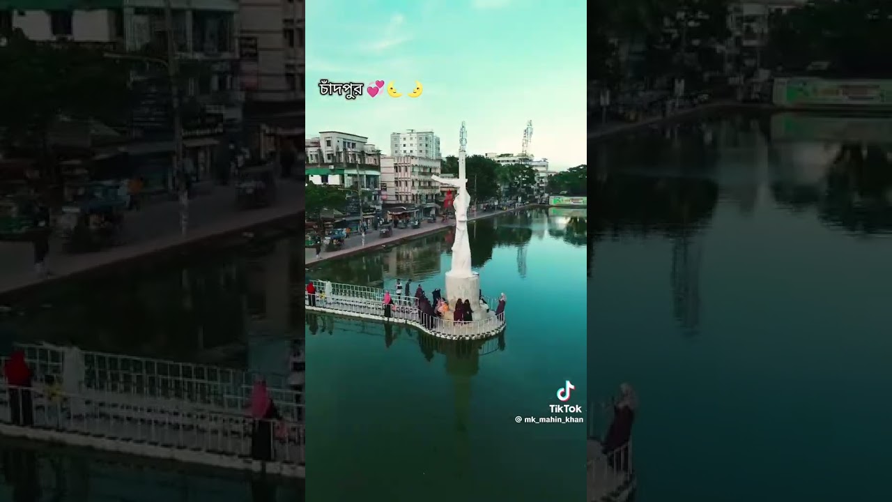 Chandpur 
