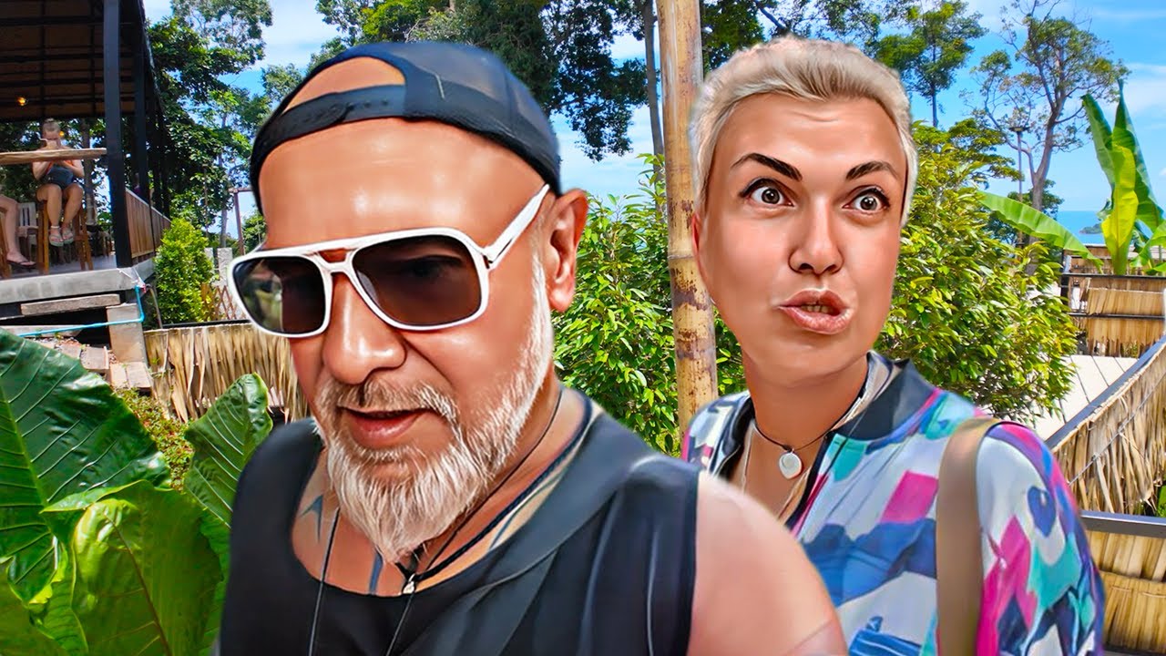 ТАИЛАНД /КО ЧАНГ/КУДА ИСЧЕЗЛИ ЛЮДИ? 🏝️Пустые Пляжи/Тайская Еда/ Цены/Наш Обзор