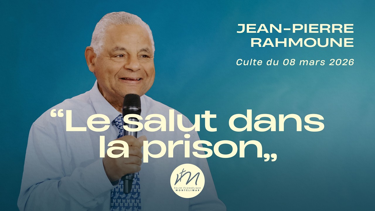 Jean-Pierre RAHMOUNE / « Le salut dans la prison »