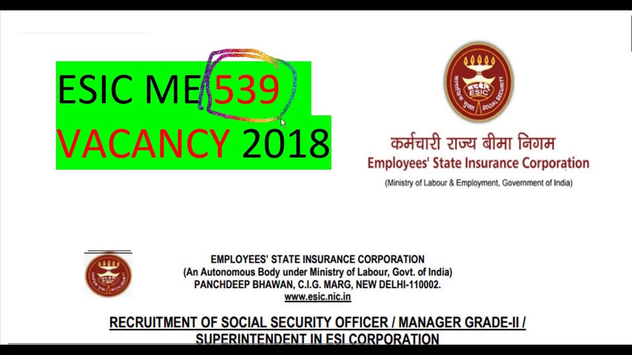 ESIC Recruitment 2018, Employees State Insurance CorporatION  SECURITY OFFICER / MANAGER GRADE-II