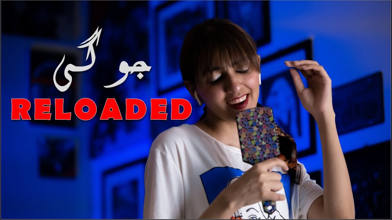 Jogi Reloaded | Bilal Zia | Black Box | New Song 2021