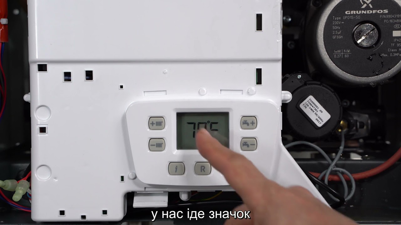 Ошибки Е25, Е26. Проблемы циркуляции Eco4s