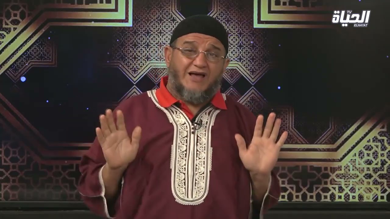 الشيخ حمو يجيب على أسئلتكم في برنامج نهار الجمعة l 19/03/2021