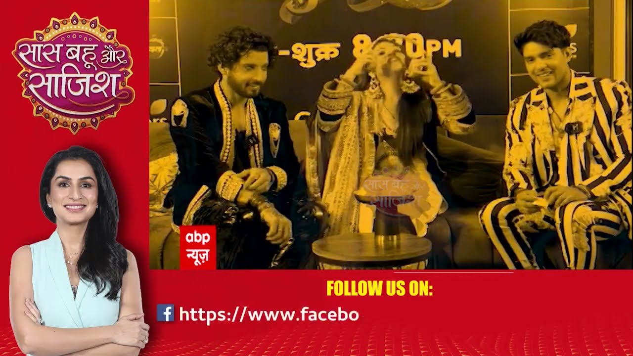 जब SBS पर Junooniyat के सितारों ने जमकर की मस्ती और धमाल, देखिए ये खास वीडियो | SBS Originals