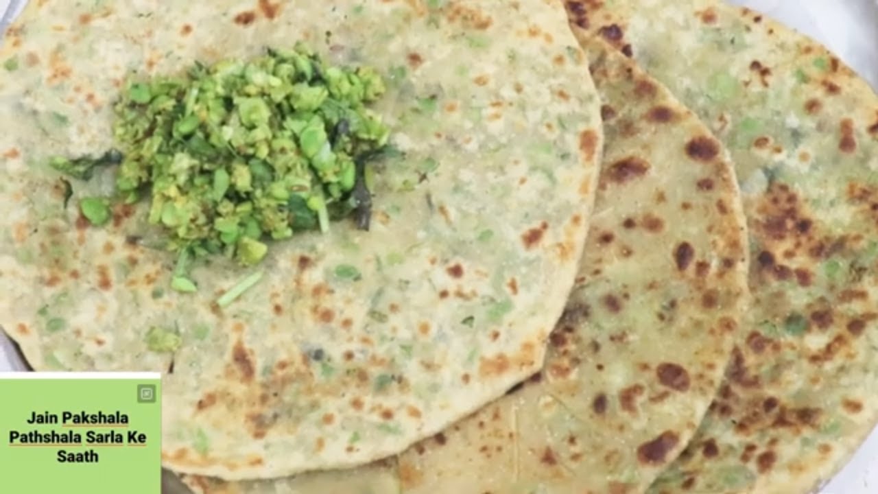 मटर के भरवां पराठें /stuffed Matar  parathe