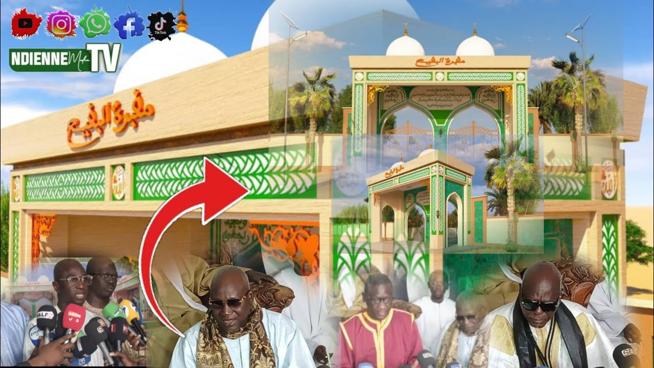 APPEL wathiayou liguèyoupe muroupe bakhiya 