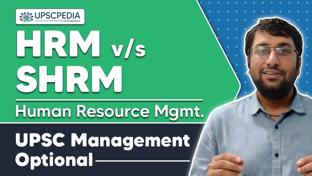 UPSC Management Optional 2022 | Introduction to HRM | Human Resource Management