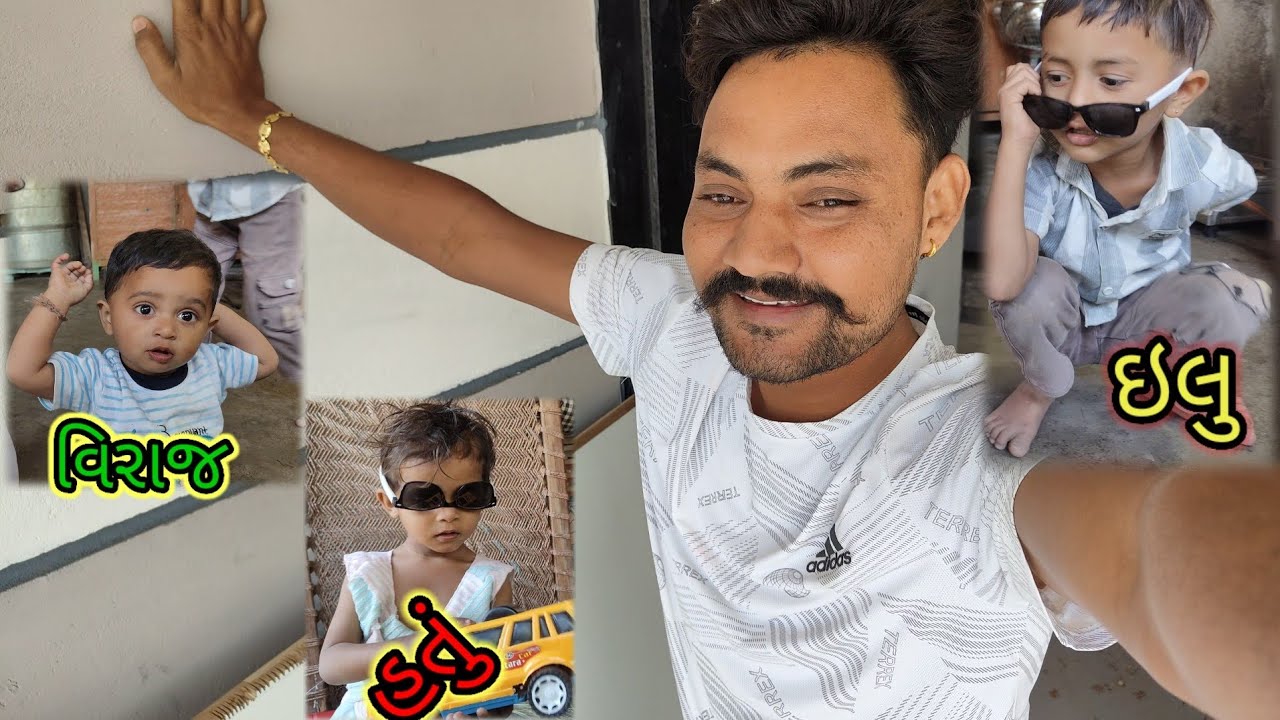 ઇલુ હતું વિરાજ ની મોજ //#dkofficial //#sbhindustani 