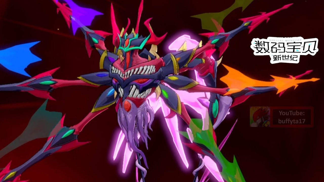 Digimon New Century - Ogudomon X Antibody Digivolution 奥古杜兽 (X抗体) オグドモン（X抗体）