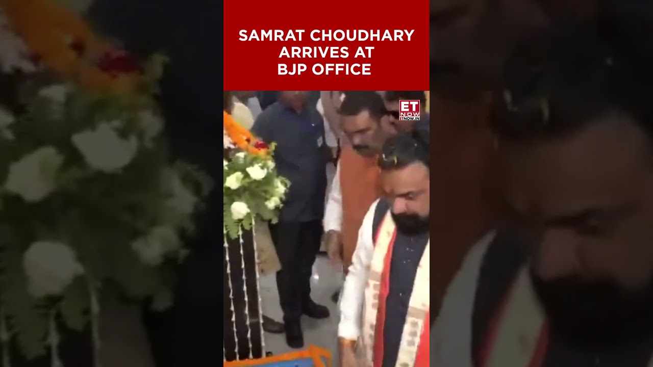 Bihar Chief Minister Samrat Choudhary Arrives At BJP Office Patna | #etnow #samratchoudhary