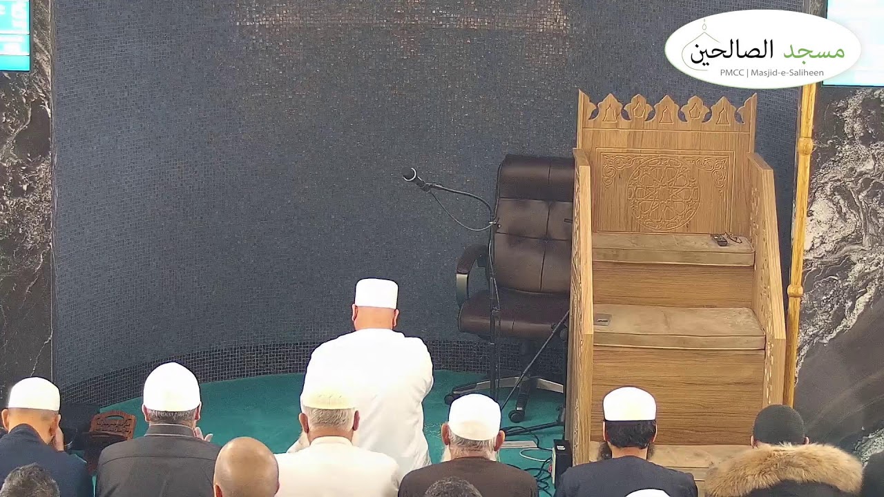 Maulana Riyaz Dola - Jummah Programme 13/3/26