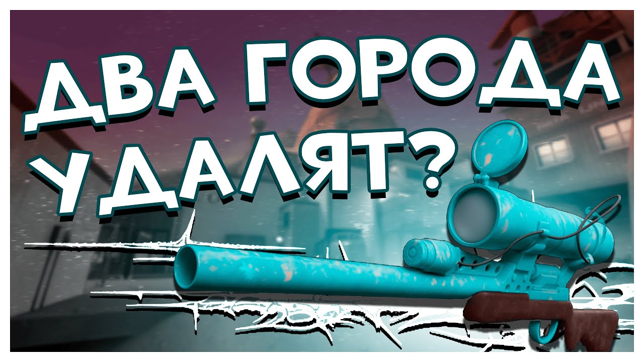 СЕКРЕТ НОВОГО ОБНОВЛЕНИЯ MVM БЫЛ РАСКРЫТ? | TF2