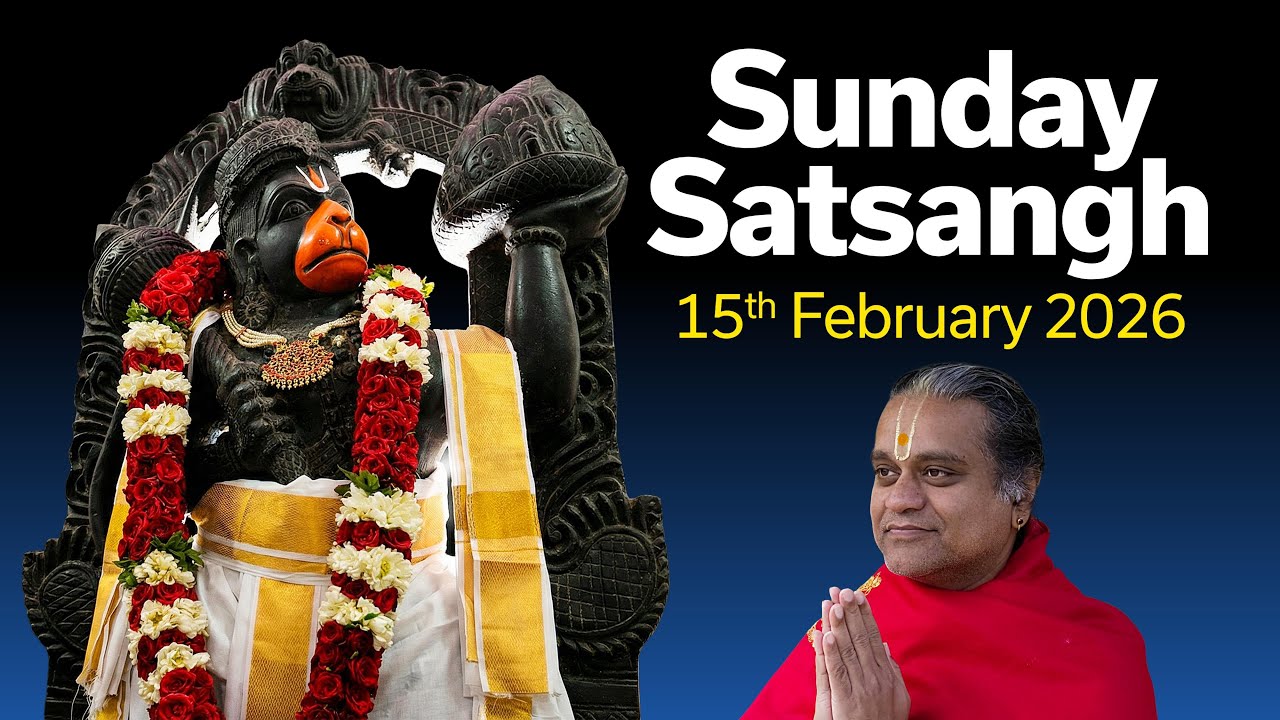 Sunday Satsangh live | Sethubandha || 15th Feb 2026