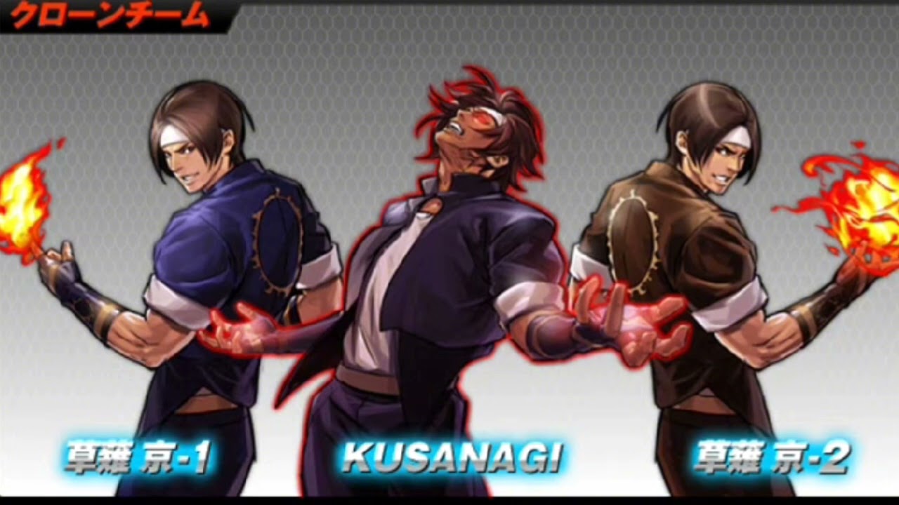 The King of Fighters 2002 Unlimited Match - Antimony ~Mutually Exclusive Dichotomy~ 