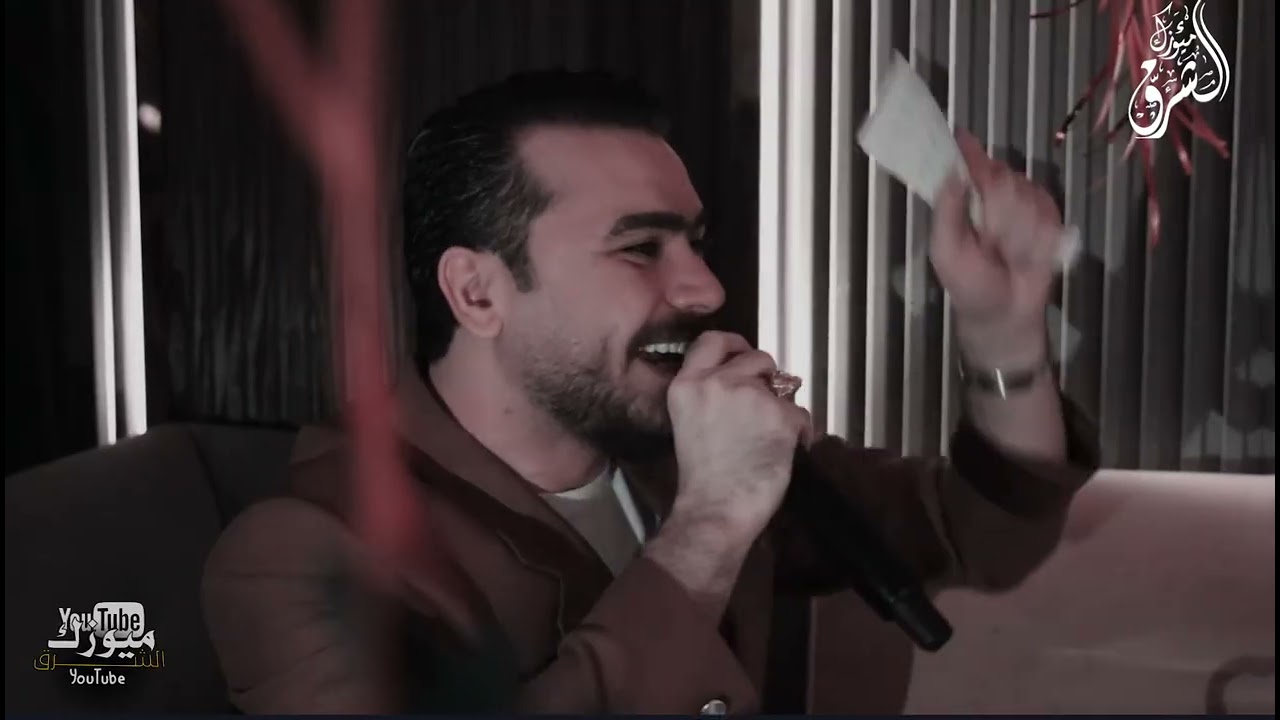 الفنان اياد مشعل/ماعندي روح ابعد قاد القاز بجنب البراد مابي بس شهيد بلمطبخ مشغوله فل المخاد(2026