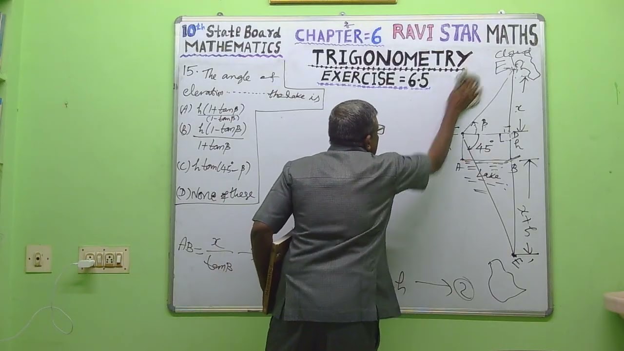 RAVI STAR MATHS,10th std,(STATE BOARD),{TRIGONOMETRY},[EXERCISE=6.5],Q.15