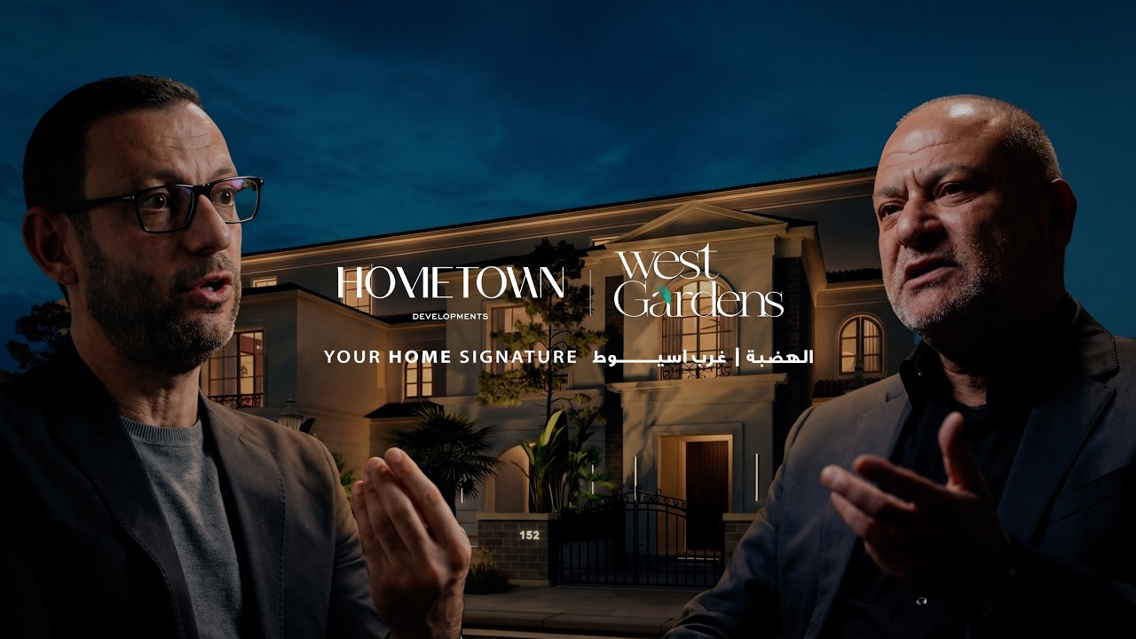 West Gardens: The Rise of a New Landmark