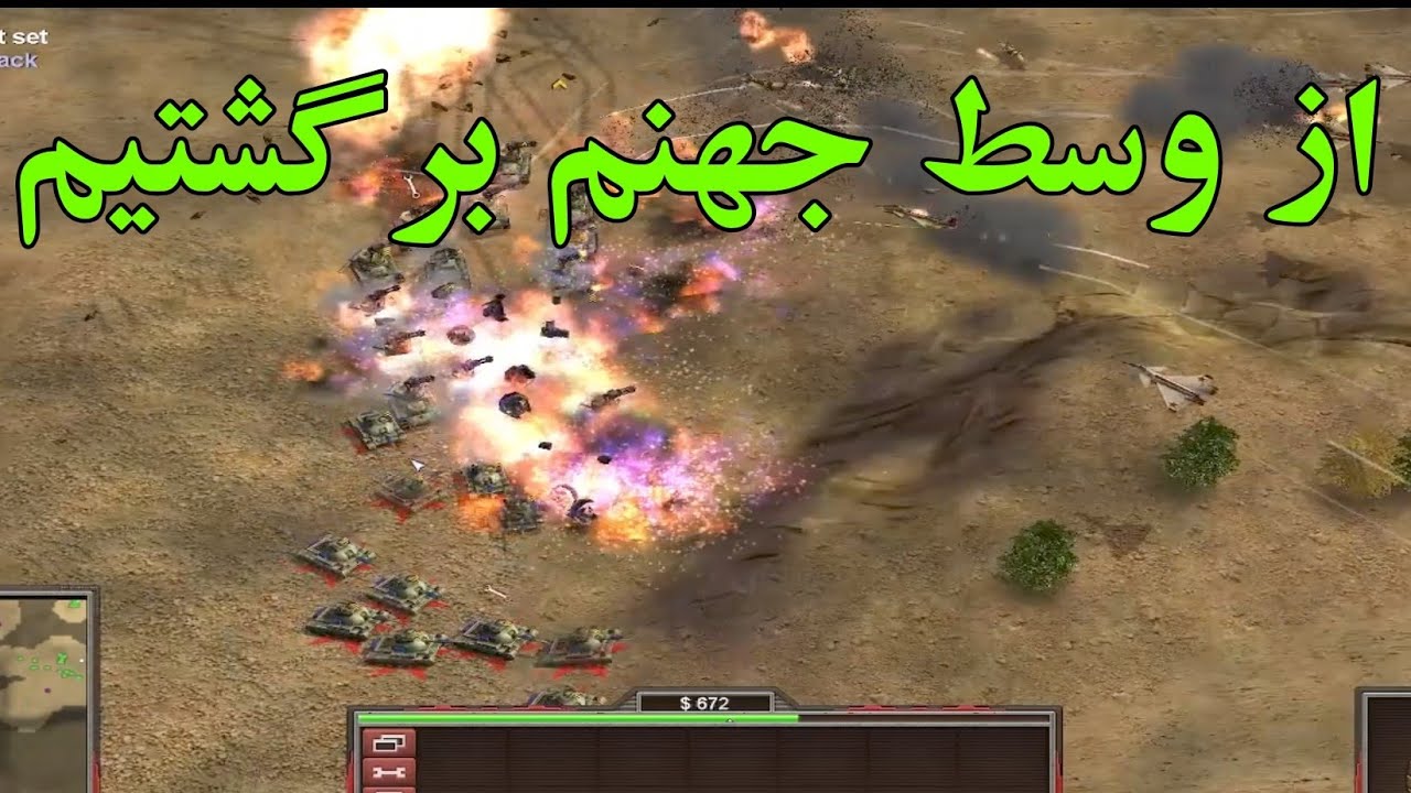 هم تیمی مارو نابود کردن و فشار کامل بازی رو دوش من افتاد | ترای هارد وحشتناک در کنار بهترین ها