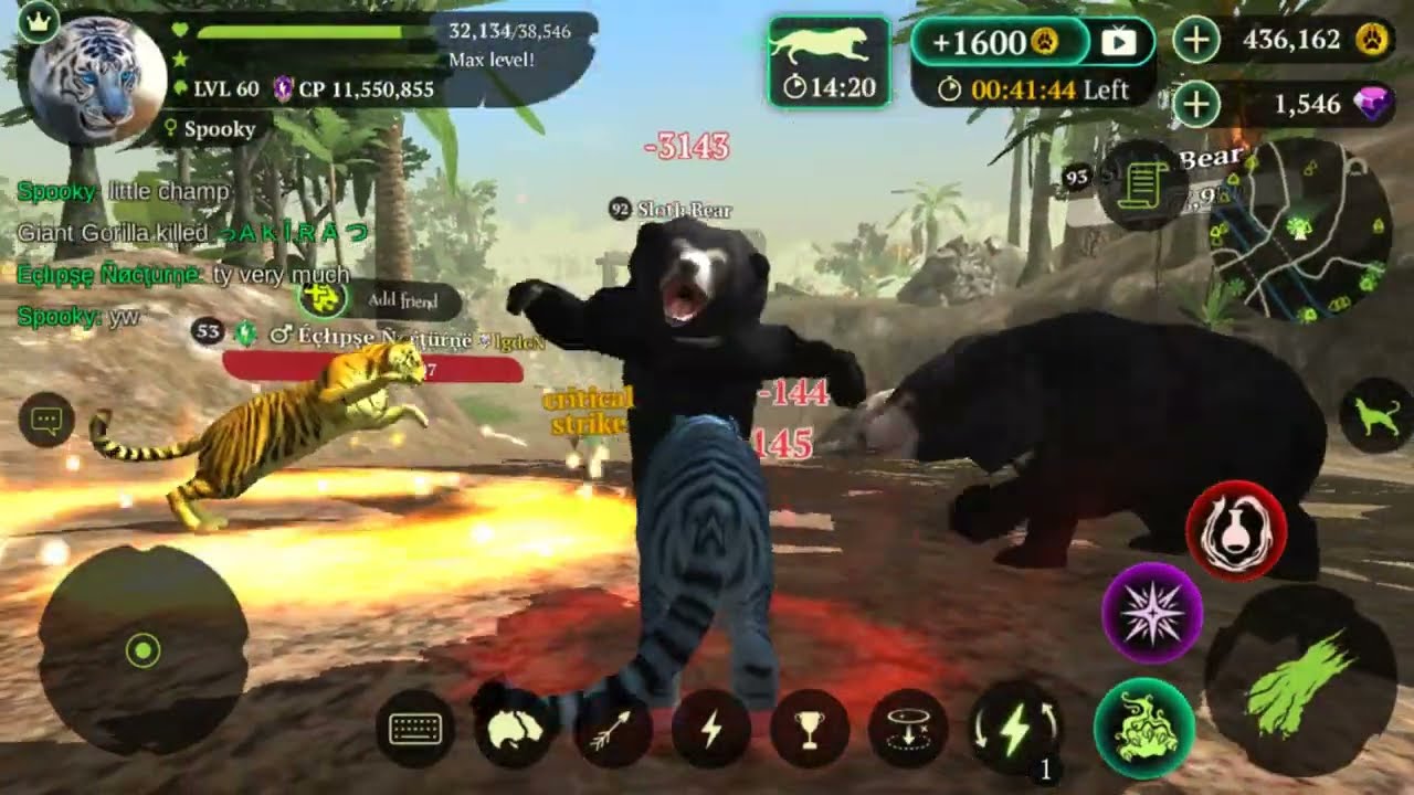 The Tiger Online Simulator