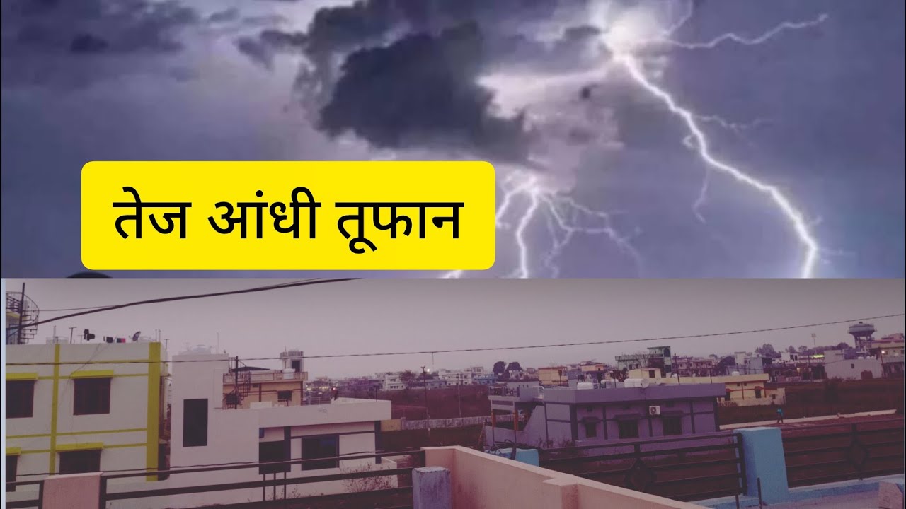 बारिश की संभावना बनी और आते आते रुक गई💧🌧️ पहाड़ों  में 😱⛰️