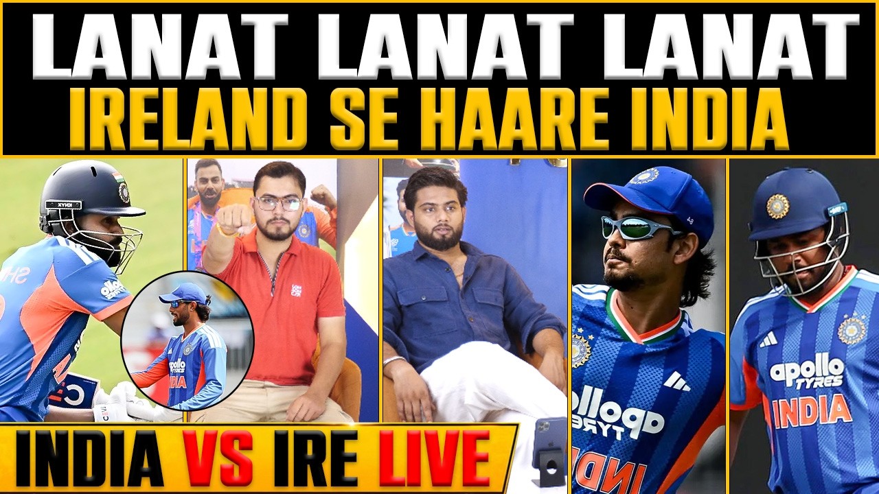INDIA VS IRELAND LIVE: LANAT ON TEAM INDIA,SHREYAS ERA KI HUI HAAR SE SHURUWAT. #shreyasiyer