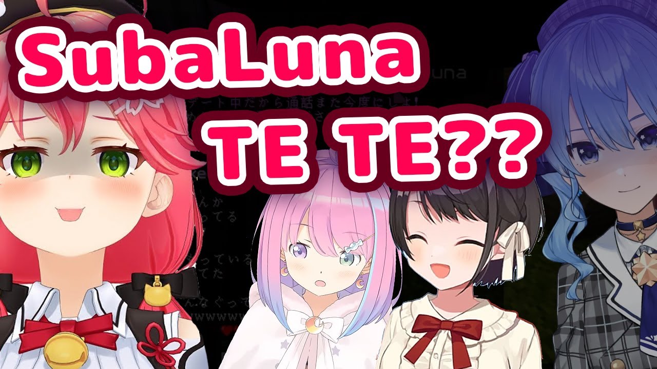 Miko and Suisei Catch Subaru and Luna Having Secret Date After the Summer Festival【ENG Sub/Hololive】