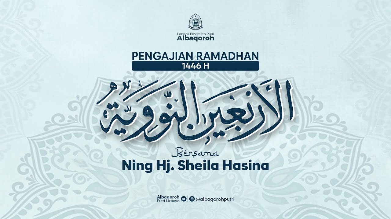 #1 PENGAJIAN KITAB ARBAIN NAWAWI