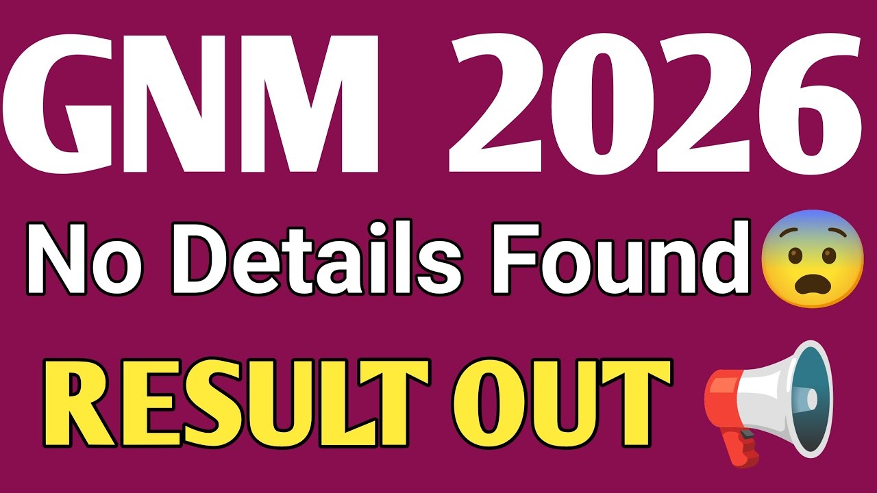 GNM RESULT OUT 💥 BUT NO DETAILS FOUND? 
