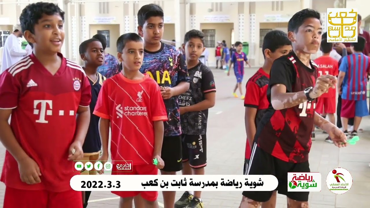 تقرير فعالية 