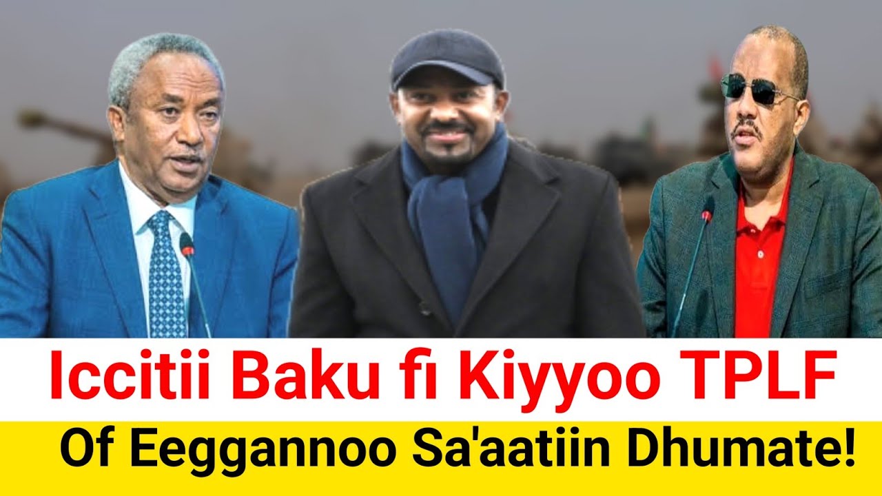 Iccitii: Imala Abiy fi Kiyyoo TPLF | Moha Oromo