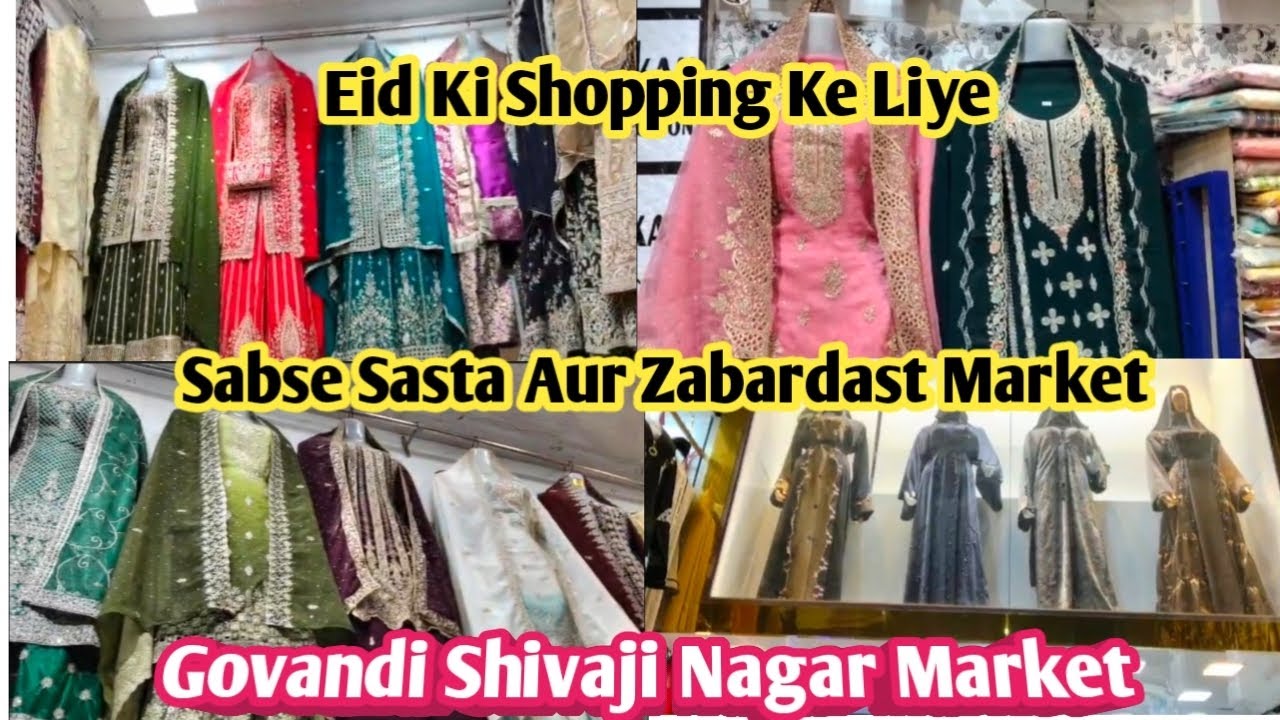 Finnally Eid ki Shopping Ho Gyi | Shivaji Nagar Market govandi | |Baiganwadi market road no 9
