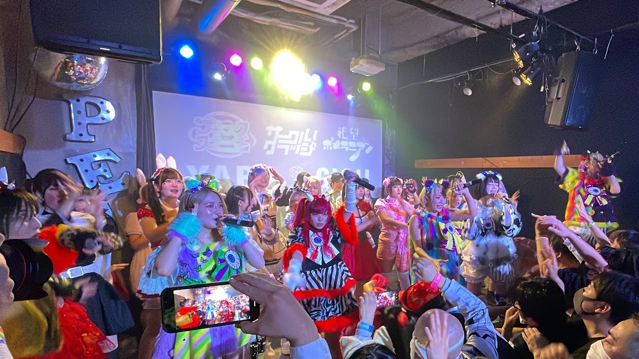 2022.10.30 プランクスターズ+全員集合UFOUFO 「YABAGiG HELLOWEEN」 @ PEACECAFE