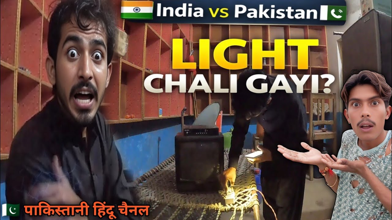 🇮🇳India VS Pakistan🇵🇰 Match😱 | Phir Haar Gaya Pakistan 🤣