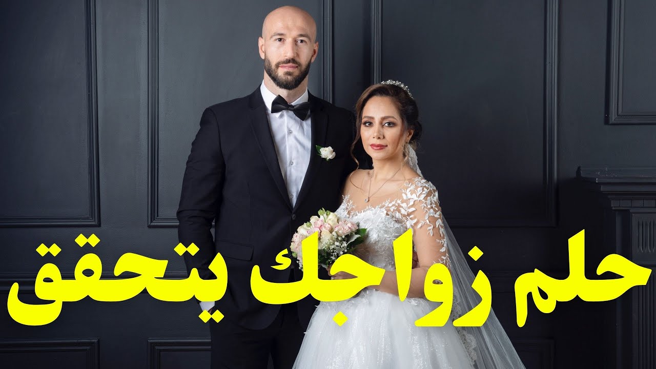 🧿من هو زوجك المستقبلي👰‍♀️🤵‍♂️كيف ستقابله ومتى الزواج💍 #مواصفات_زوج_المستقبل