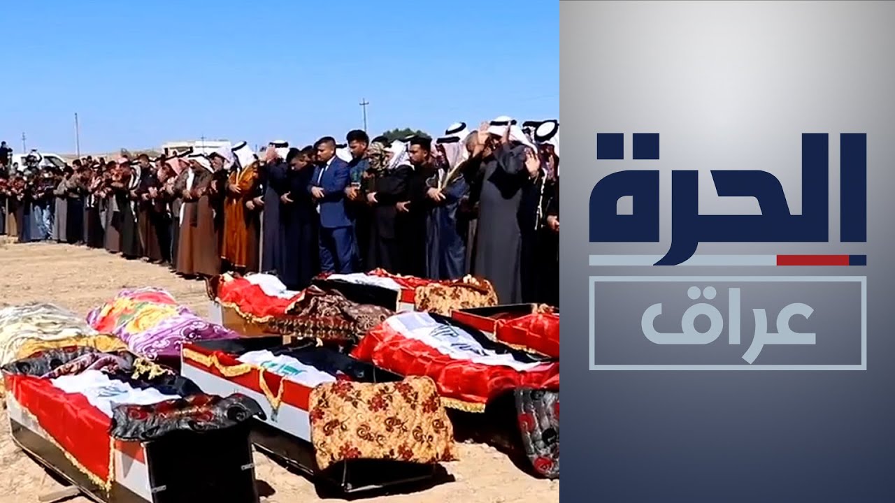 تشييع جثامين ضحايا عائلة البودور
