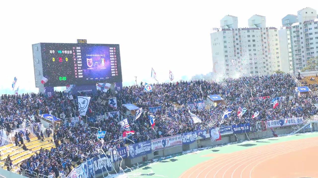 14# 2026.03.07.토 프렌테트리콜로 파주원정 엄청난휴지폭탄집들이선물/나의마음에환희를또한번더/전반전시작