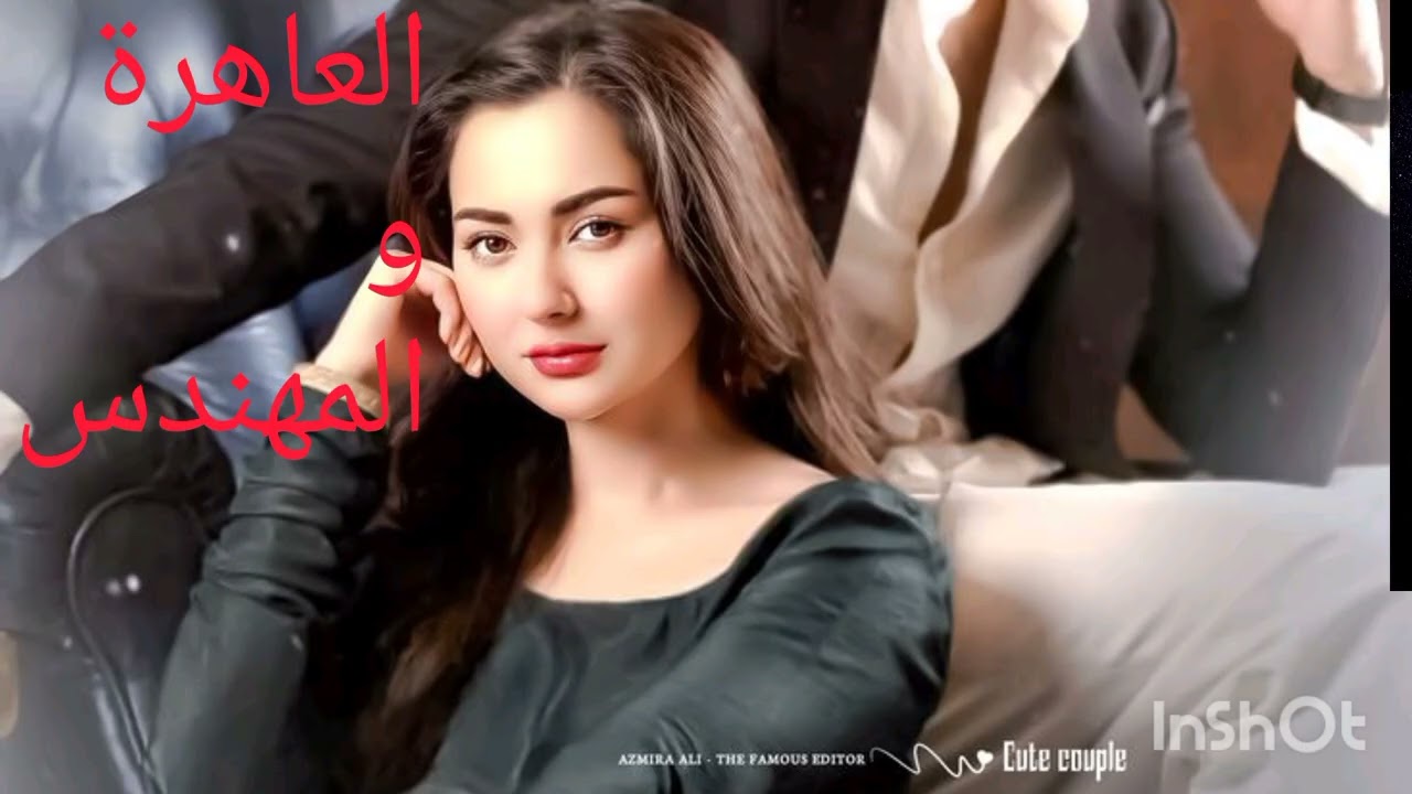 العاهرة في بعض الحالات ضحية لضروف جد قاسية 