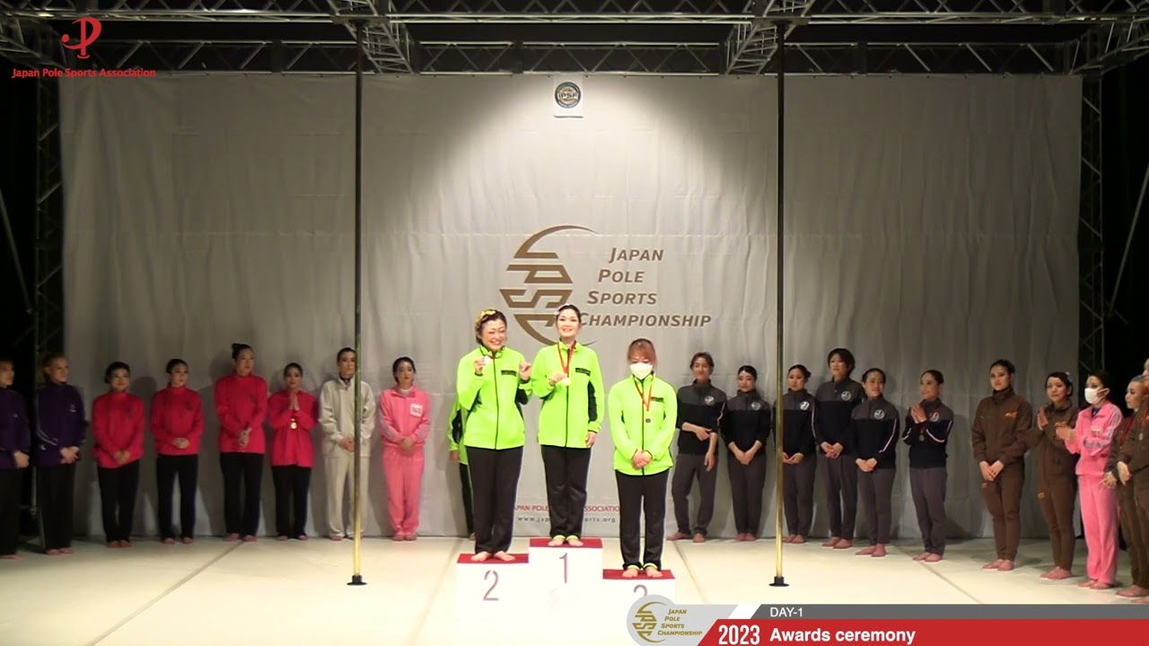 JPSC 2023 amateur division DAY 1 CELEMONY