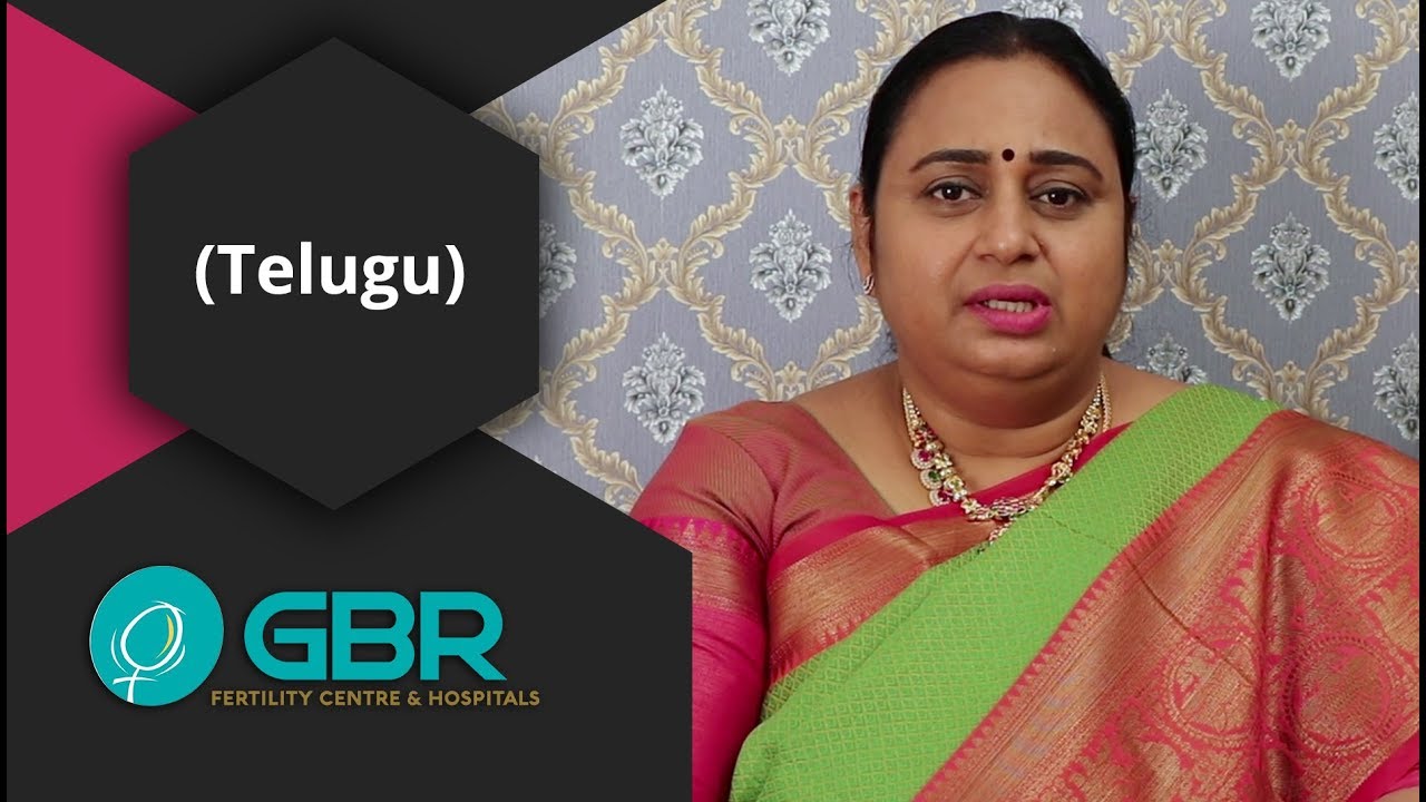 why you choose GBR, Explain by Dr G Buvaneswari in #Telugu | GBR Clinic, Nellore