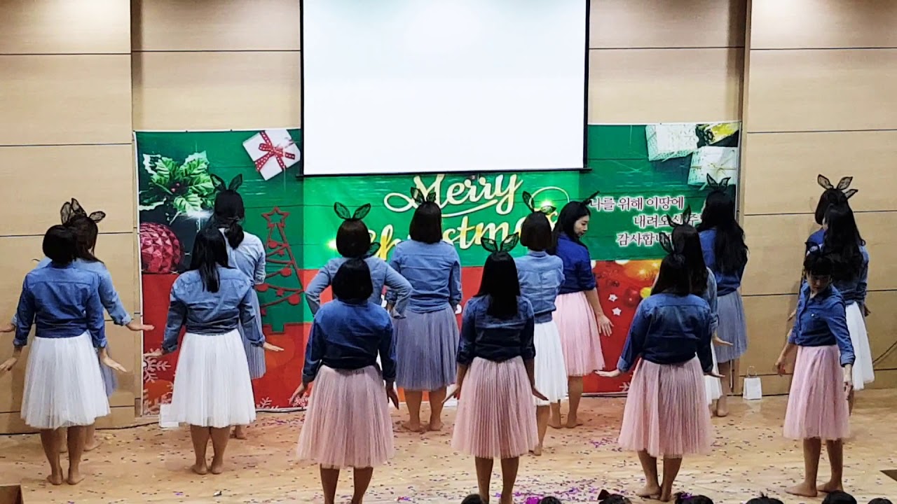 경서가나안교회 2019년 성탄전야축제 댄스- 5여전도회 (치링치링 크리스마스)♡음원이 없습니다. 도외드릴수 없어 죄송합니다.♡