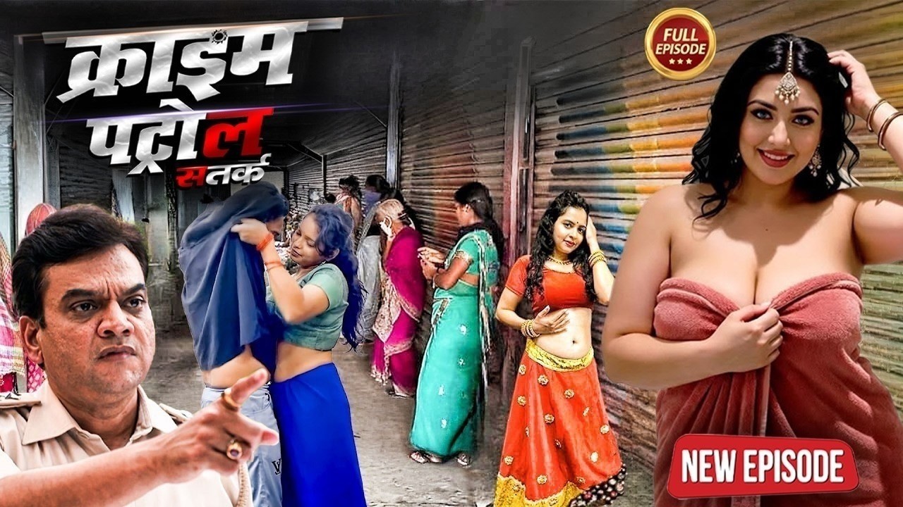 Red Light Area के पीछे का छिपा काला सच Delhi Crime | Crime Patrol | क्राइम पेट्रोल | New Episode
