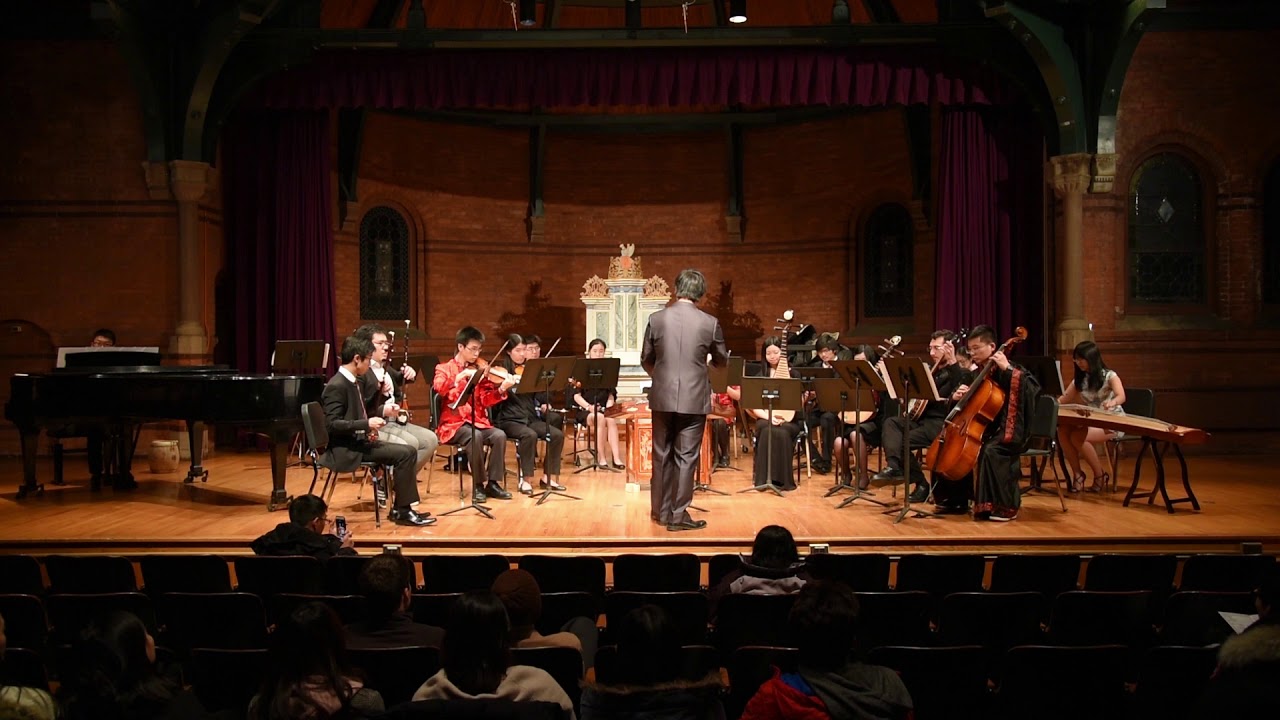 Rhythms of Mid Autumn Festival | CEME Fall 2017 Concert