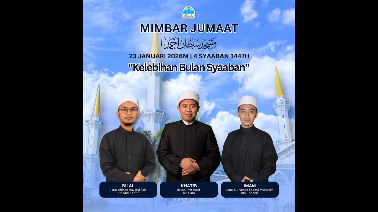 Khutbah dan Solat Jumaat Masjid Negeri Pahang