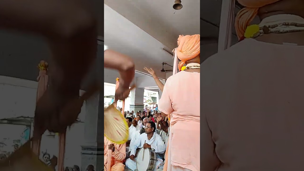 Kirtan ar nrisinghapally