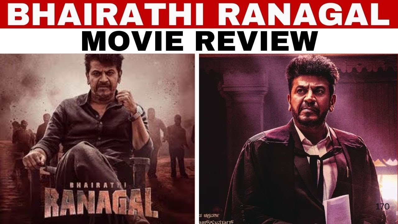Bhairathi Ranagal Quick Review | Movie Review | ShivaRajkumar | Rukmini Vasanth